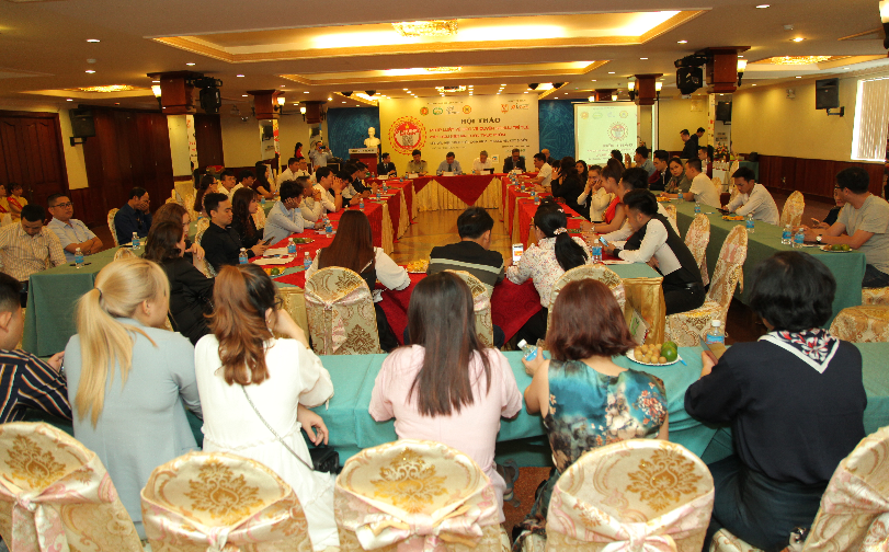 Viện Khoa học sở hữu trí tuệ phối hợp tổ chức Hội thảo “Pháp luật về quyền sở hữu trí tuệ và các điều kiện vệ sinh an toàn thực phẩm” tại TP. Hồ Chí Minh