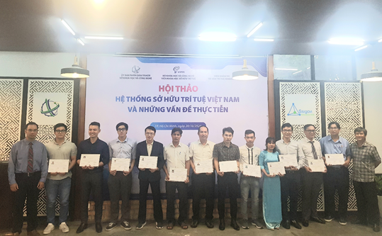 Viện Khoa học sở hữu trí tuệ phối hợp với Sở Khoa học và Công nghệ Tp. Hồ Chí Minh tổ chức Hội thảo Hệ thống sở hữu trí tuệ Việt Nam và những vấn đề thực tiễn